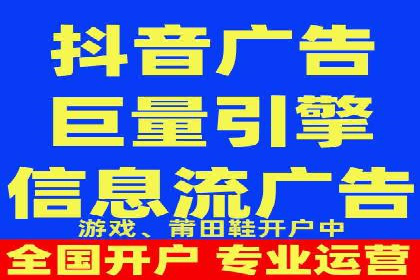 百度平台推广案例：跨界合作创新案例解析